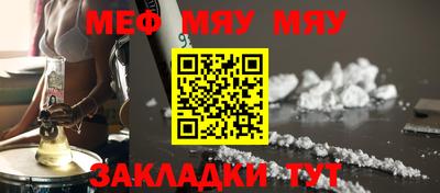 apvp Можайск