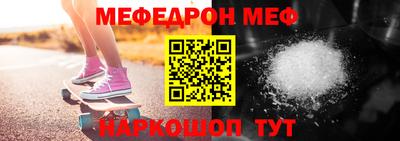 apvp Можайск
