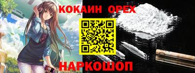 индика Моздок