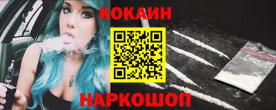 индика Моздок