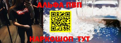 героин Можга