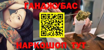 индика Моздок