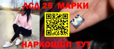 apvp Можайск