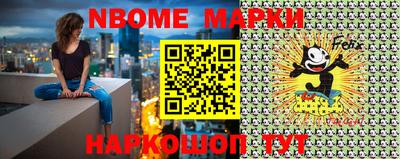 apvp Можайск