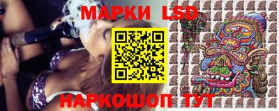 героин Можга