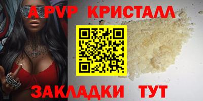 героин Можга