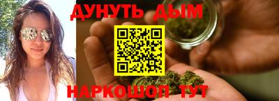 apvp Можайск