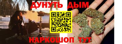 apvp Можайск