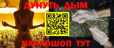 героин Можга