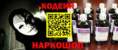 героин Можга