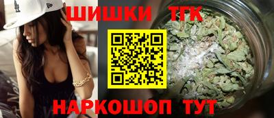 apvp Можайск