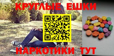 индика Моздок