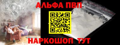 индика Моздок