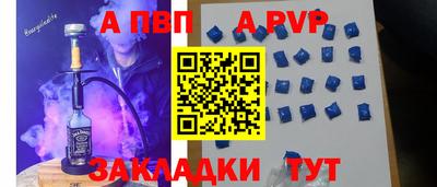 героин Можга