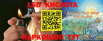 apvp Можайск