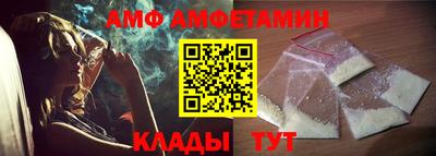 индика Моздок