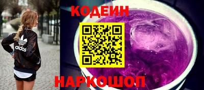 героин Можга