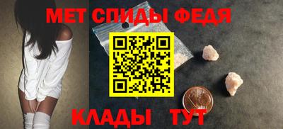 apvp Можайск