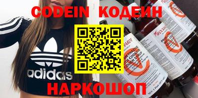 индика Моздок