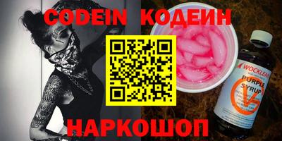 apvp Можайск