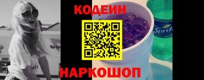 apvp Можайск