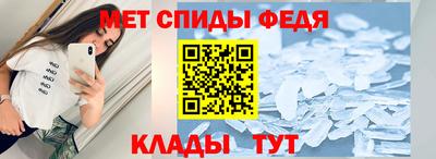 индика Моздок