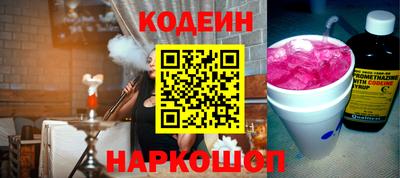 apvp Можайск