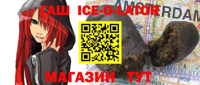 индика Моздок