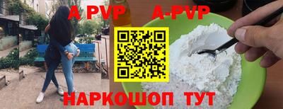 героин Можга
