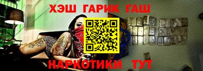 apvp Можайск