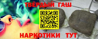 героин Можга