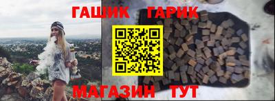 героин Можга