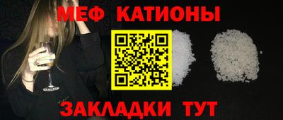 индика Моздок