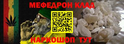 индика Моздок