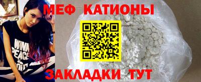 героин Можга