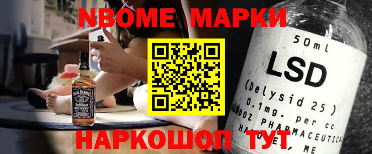 Лсд 25 экстази ecstasy Феодосия