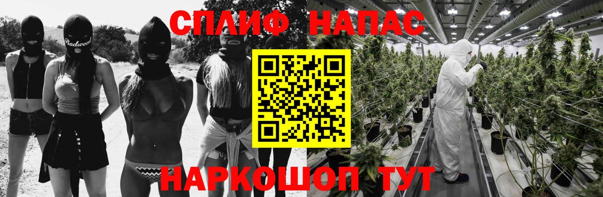 Феодосия  Канабис планчик  Вход с VPN  Марихуана AK-47  Канабис White Widow  МАРИХУАНА Ganja 